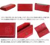 Long Wallet 0035892 Fons Series Red [Dakota] (0034892) DA-34892-30