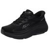 Skechers Max Cushioning Endeavour Soft Comfortable Breathable Durable Lightweight Running Shoes Men Sneaker Black 220634-BBK
