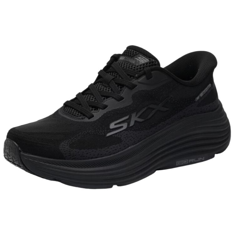 Skechers Max Cushioning Endeavour Soft Comfortable Breathable Durable Lightweight Running Shoes Men Sneaker Black 220634-BBK