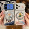 Pink Planet Little Prince Is Suitable for Iphone16promax Apple 17 Mobile Phone Case Electroplating Second Change Window Mobile Phone Case