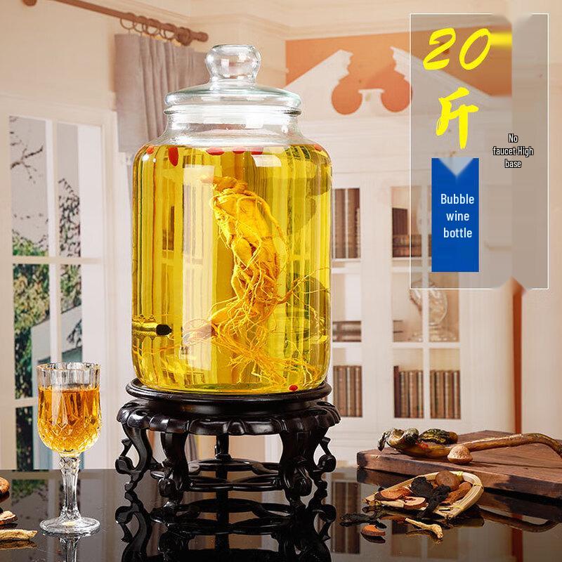 Стеклянный заварочный сосуд на высокой подставке