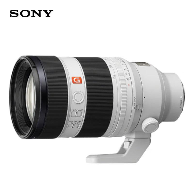 Sony FE 50-150mm F2 GM G Master Telephoto Zoom Lens Kit