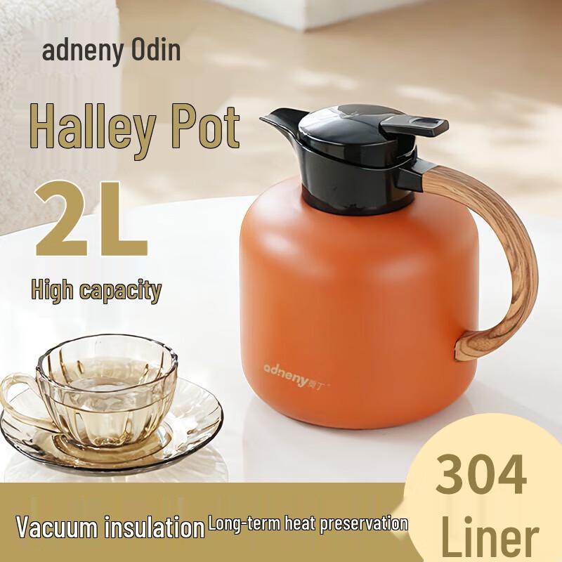 Adneny Z-077 2L Stainless Steel Vacuum Flask