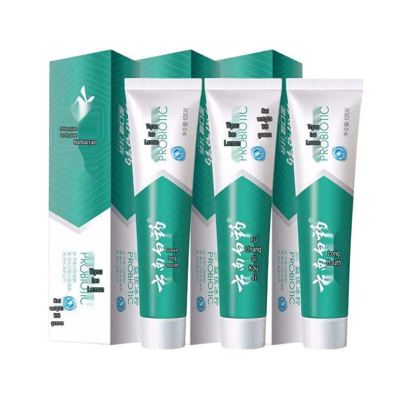 Yunnan Baiyao Jinkoujian Yiyou Ice Lemon Toothpaste 3-Pack