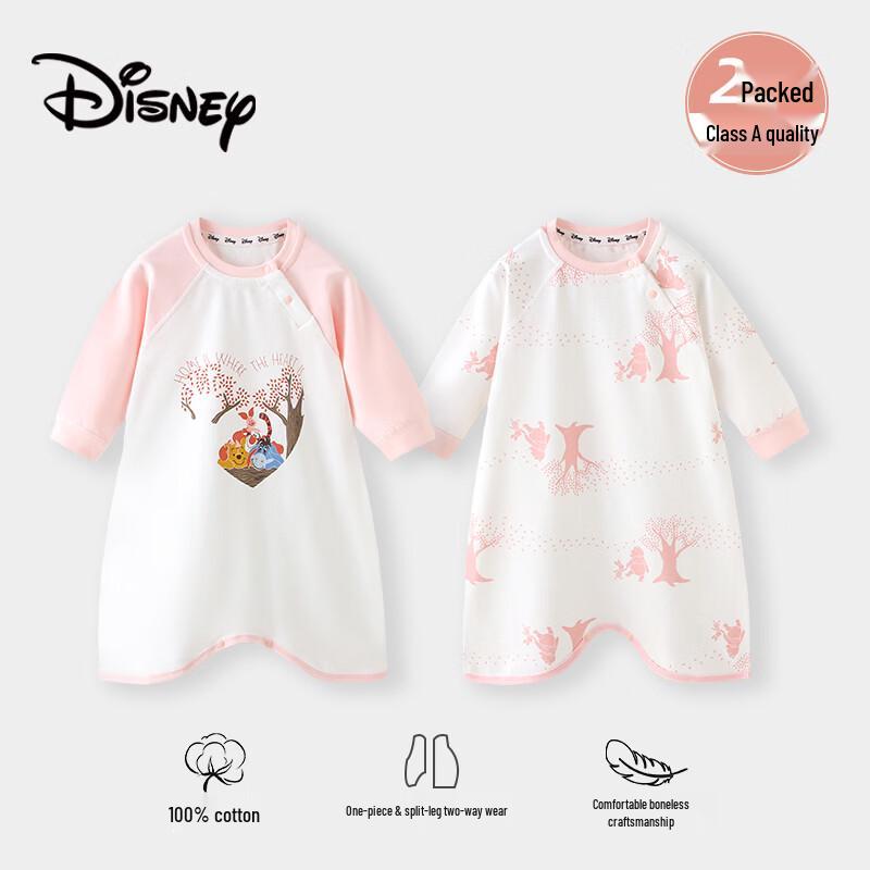 

Disney Baby Pure Cotton Romper Sleepbag 120cm