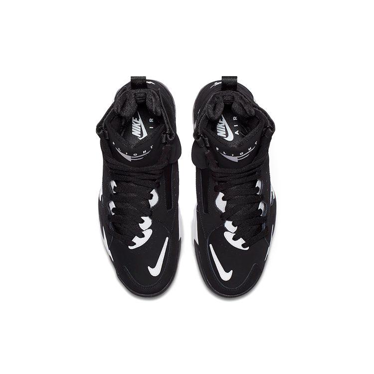 Nike Air Maestro 2 Ltd Nero Bianco AH8511-001