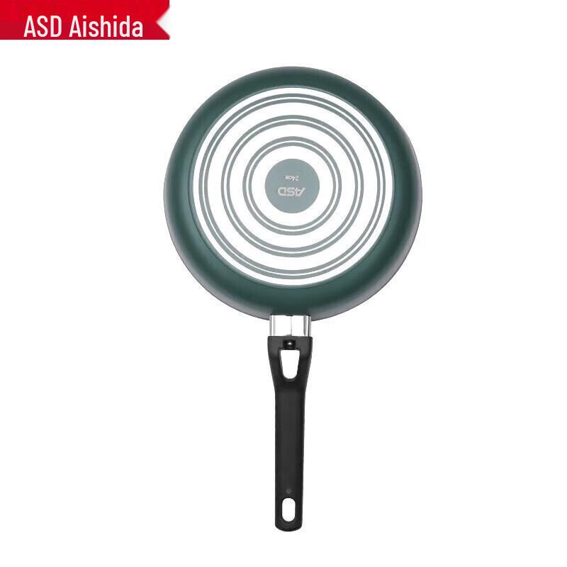 ASD 24cm Crystal Stone Non-stick Frying Pan