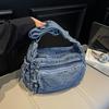 Denim Shoulder Bag Women's Crossbody Bag Commuter Large Capacity Underarm Bag