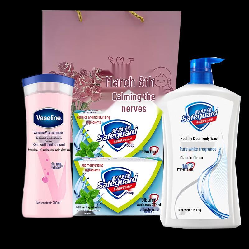 Vaseline Body Care Moisturizing Gift Set