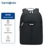 Samsonite Affärsreseryggsäck för bärbar dator