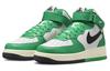 Nike Air Force 1 Mid LV8 Split White Stadium Green DZ2554-100
