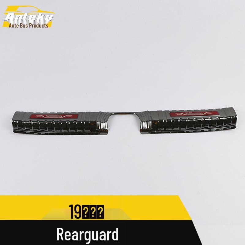 Trax Rear Guard Plate: Anti-Scratch Collision Sticker for Trunk Protection, Fits 19 Models