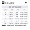 Under Armour Core Down Jacket Men's Modern Gray 6001970-011