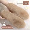 Faux Rabbit Fur Winter Insoles, Thick Soft Shoe Inserts with Felt Backing for Boots and Casual Shoes, 1 Pair
