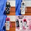 Panda Kids Portable Stainless Steel Thermos With Reusable Straws For School And Outdoors