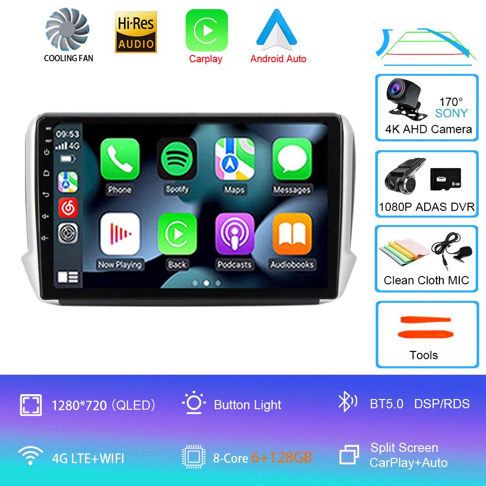 Android 14 For Peugeot 2008 208 Series 2012-2018 Car Multimedia Navigation GPS Carplay 2din Stereo Autoraido Radio 5G WIFI DSP