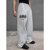 Mens Sweatpants with Pockets & Drawstring - Wide Leg Lounge Sweat Pants for Running Track Yoga Joggers