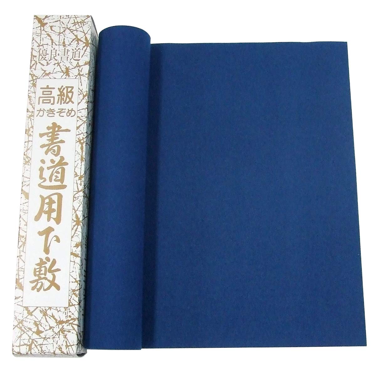 

Calligraphy underlay for hanshi size x TR navy blue calligraphy, three-sheet (30 110cm) Rasha,