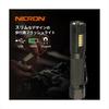 Nicron LED Handheld Magnetic 5 Brightness for Outdoor and Inspection Light, Slim, Clip, Compact, Rechargeable, Type-C, Waterproof, Spotlight, Levels,