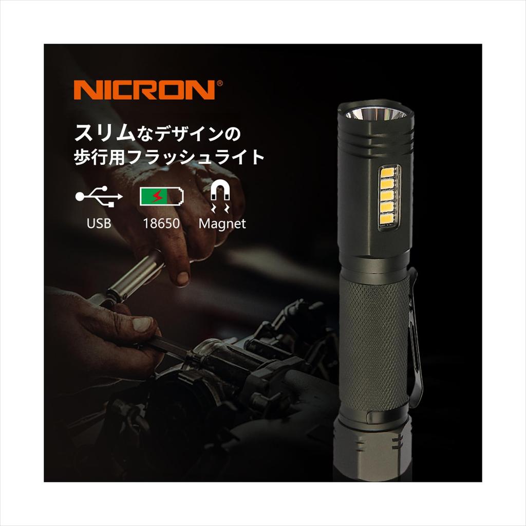 Nicron LED Handheld Magnetic 5 Brightness for Outdoor and Inspection Light, Slim, Clip, Compact, Rechargeable, Type-C, Waterproof, Spotlight, Levels,