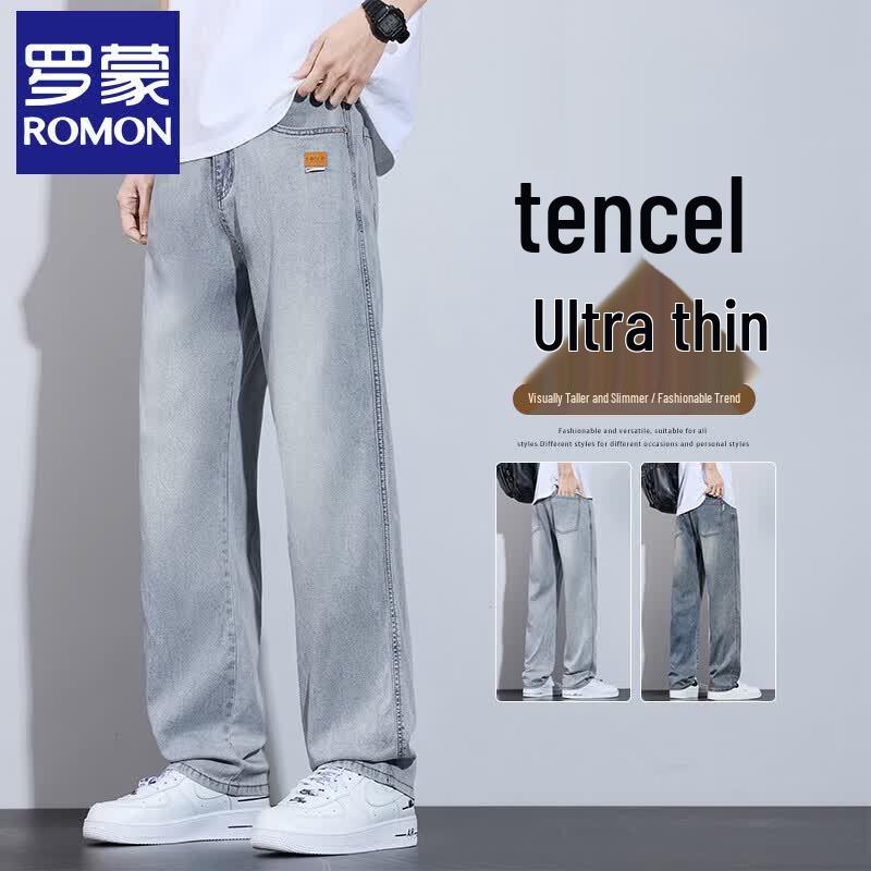 Lomon Men s Ice Silk Straight-Leg Casual Pants 4XL