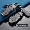 XPeng P5 Car Key Cover 2021-2024: Durable Zinc Alloy & Leather Protective Shell
