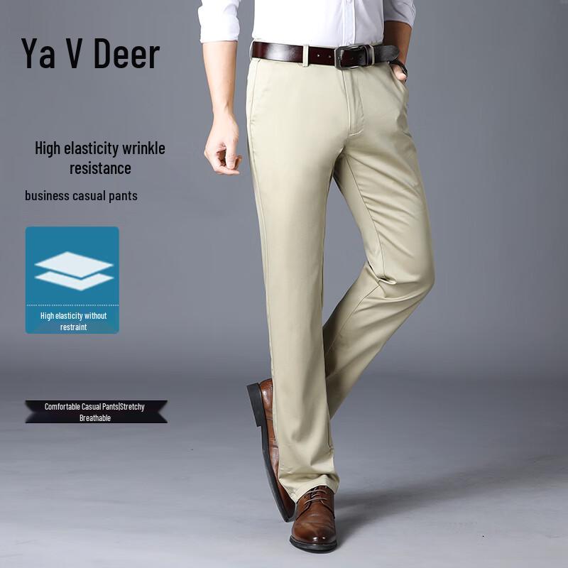 Yalu Men s Ice Silk Straight-Leg Business Casual Pants 38