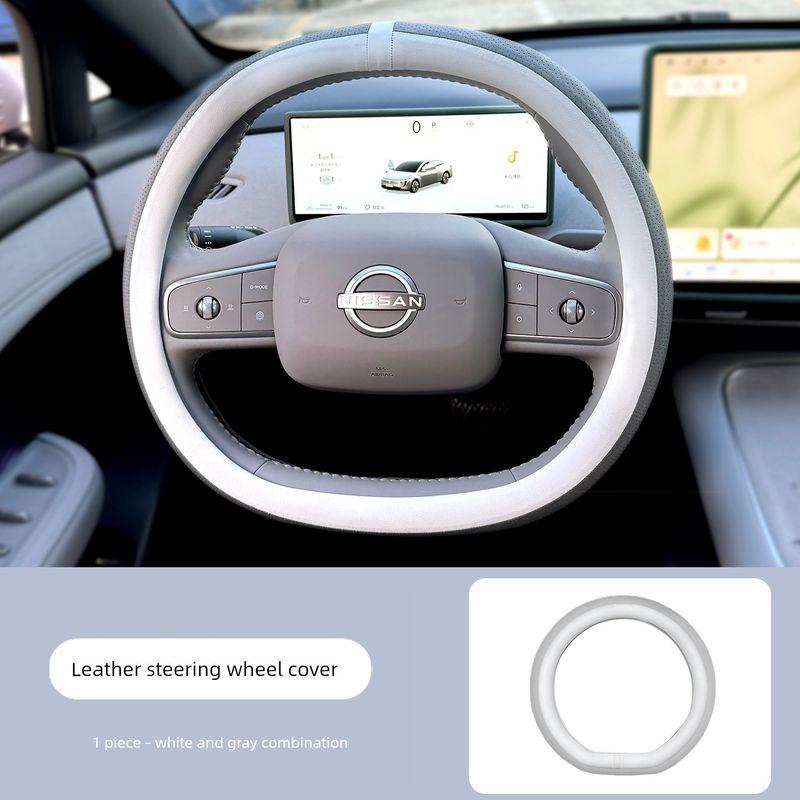 for Nissan N7 Car Steering Wheel Cover Decoration Personalized Non-Slip Sweat-Absorbing PU Leather Gray White Handle Cover Car Interior Decoration Nissan N7-Steering Wheel Cover-Grey and White