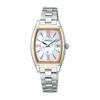 Seiko Watch LUKIA Grow AW Recommended Color SSQW076 Silver Watch "Garnet Glow" Women's