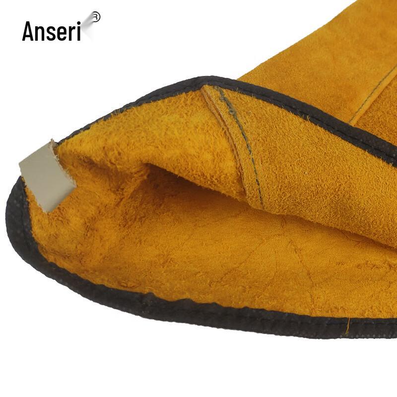 Mâneci de protecție pentru sudură Ansai Rui