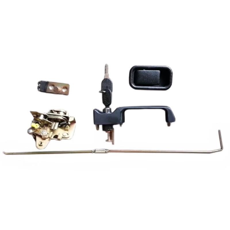 Fangling Car Tailgate Lock Assembly for Nanjing Iveco NJ2046