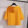 2025 Women's Korean Style Casual Sun Protection Hooded T-Shirt