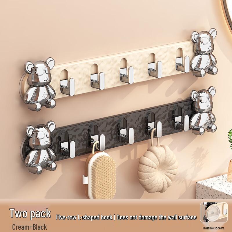 

ZNMW Suction Cup Traceless Hooks (2-Pack)
