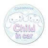 Cinnamoroll Magnetic Sticker Standard Design CHILD Round Shape 5.9 Inches (15 Cm)
