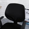Waterproof Office Chair Cover Pu Leather Computer Chair Cover Funda Para Silla De Oficina