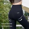 Women's Tummy Control Ice Silk Shark Leggings with Pockets
