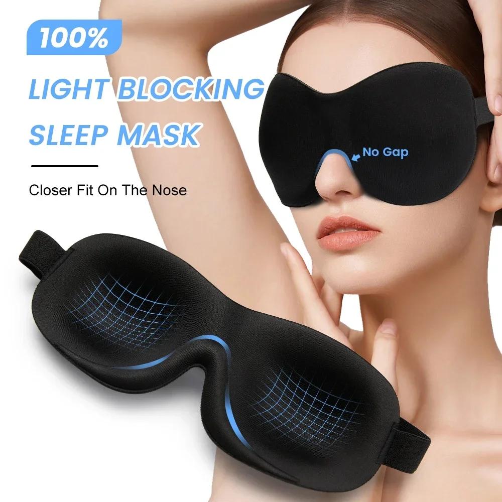 3D Sleeping Eye Mask Shading Breathable Eye Cover Natural Sleeping Eye Mask Memory Foam Block Night Mask Blindfold for Sleep