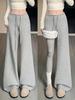 Light Gray Plus Velvet Wide-Leg High Waist Slimming Pants - Women's Autumn/Winter Japanese Korean Style