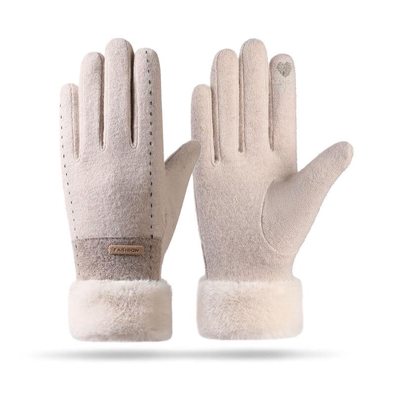 Lishi Outdoor Warm Cashmere Touchscreen Gloves