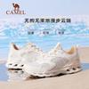 Men's Mesh Breathable Sport Casual Shoes