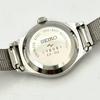 Used [In Operation] SEIKO Hi-BEAT 36000 Mechanical Manual Winding Ladies Watch Silver 1944-0011 070989 Genuine Belt