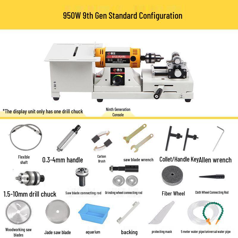 Multi-Functional Electric Bench Grinder: Jade, Woodworking Polisher, Engraver, Cutter, Drill.