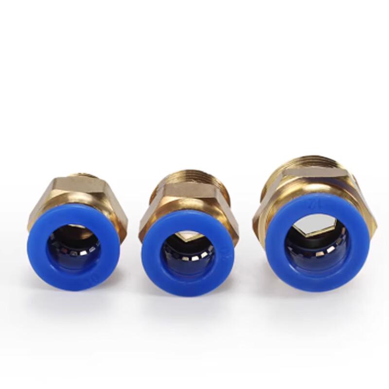 Pneumatic Quick Connect Straight Fitting