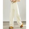 TERRE BLEUE Women's Casual Wide-Leg Track Pants