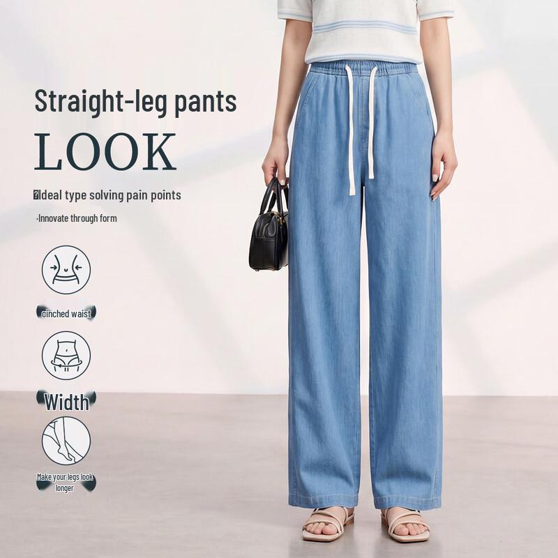 FivePlus Summer Straight-Leg Jeans XL