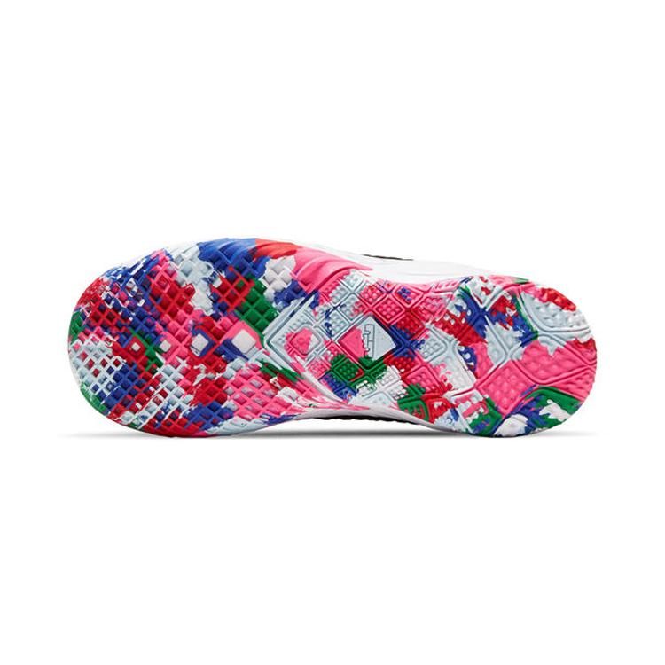 Nike LeBron 18 Multicolore PS CT4710-002