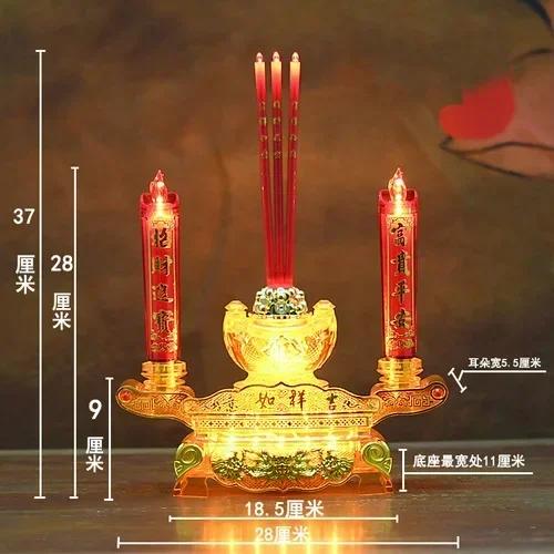 Buddhist Supplies, Simulated Flame Electronic Candles LED Lights, Incense Burners, Home Decorations, Buddhist Decorations