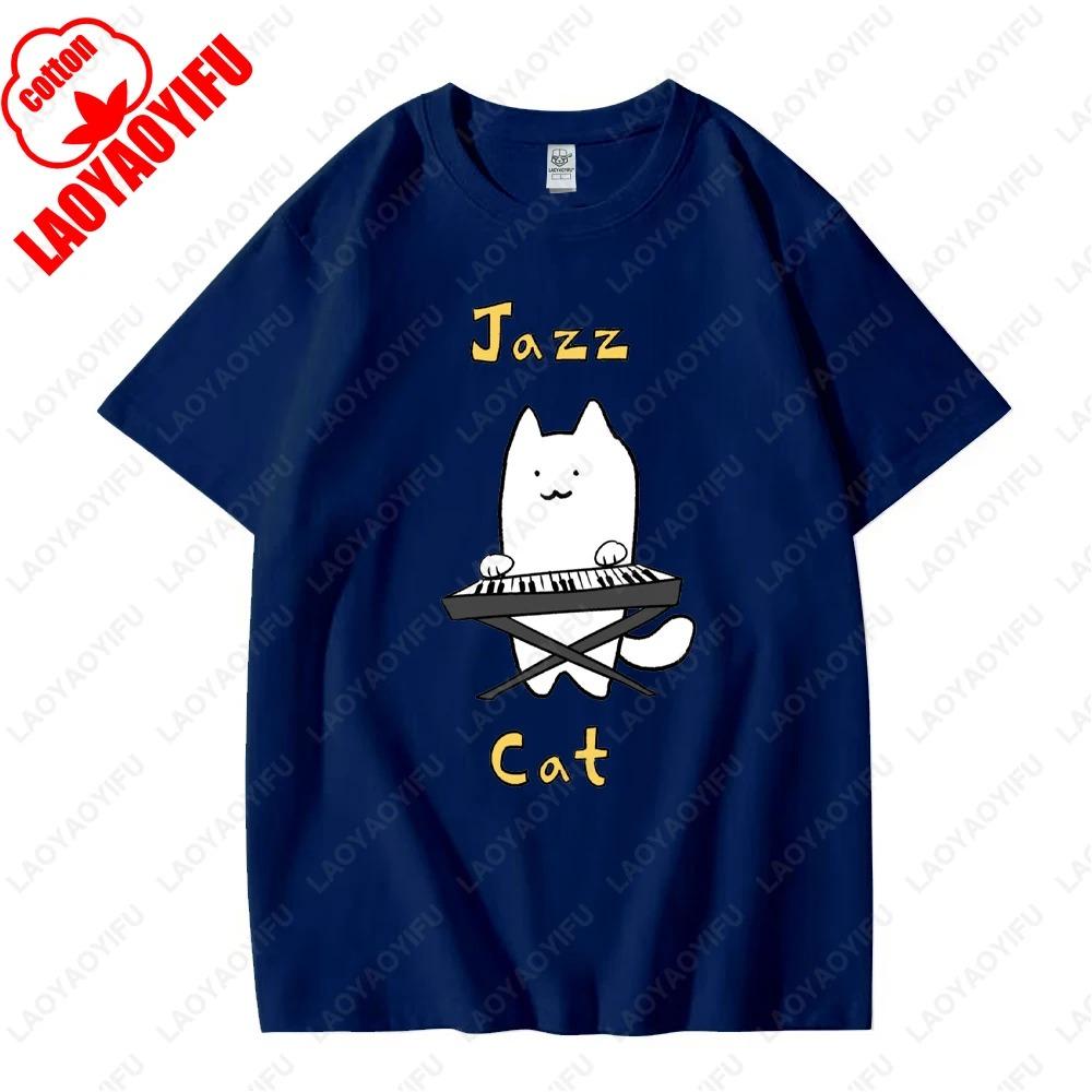 Cute Cat Plays Jazz Saxophone Graphic T Shirts Woman Man Vintage Fashion Casual Streetwear High Quality Cotton Tee Shirt Funny