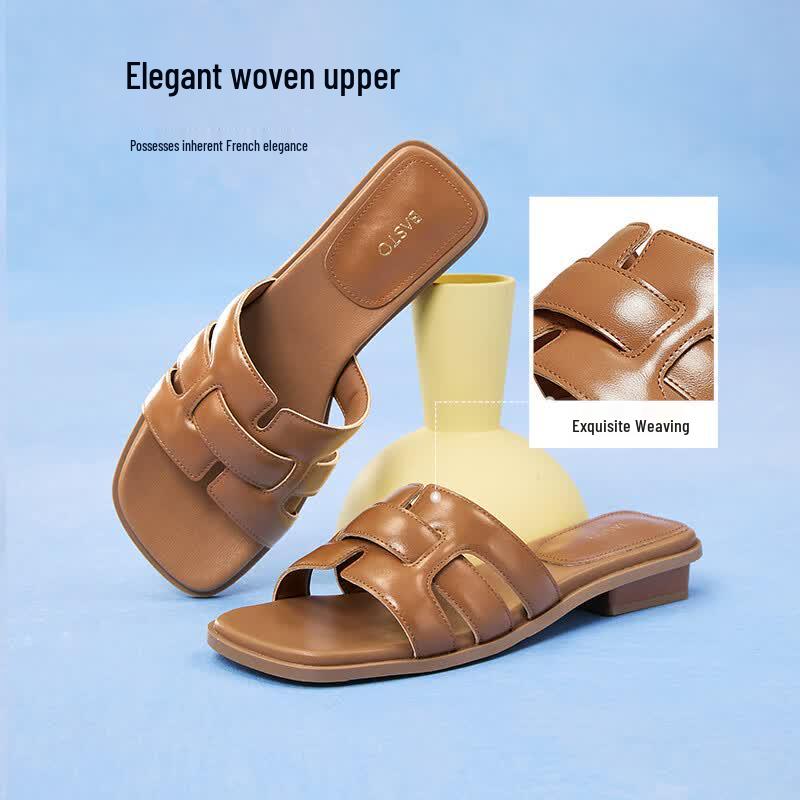 Bestune Summer Casual Block Heel Slippers 36 коричневый