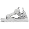 Reebok Sandale Furylite Skull Gri Alb FU9299